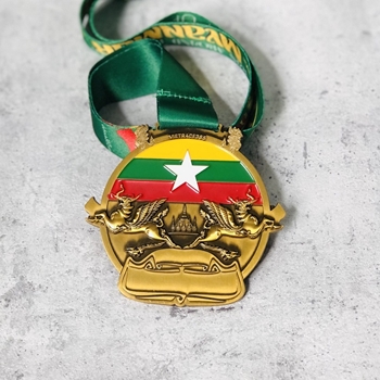 Huy chương Run Around The World - Myanmar -