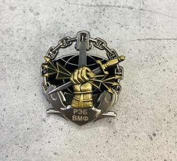 Huy hiệu cài áo 03 - HH03