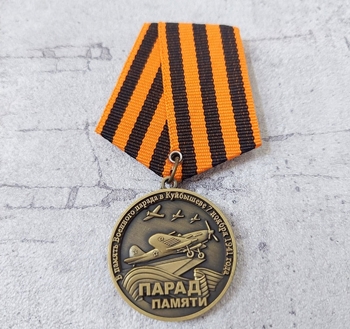 Huy hiệu cài áo số 37 -