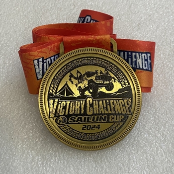 HUY CHƯƠNG SAILUN CUP -