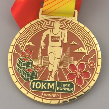 HUY CHƯƠNG TIME RUNNER -